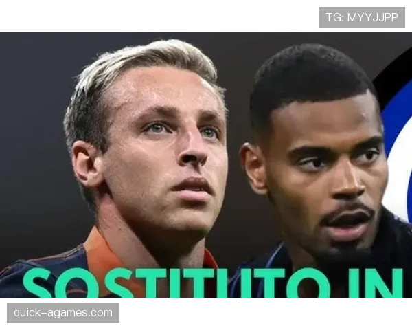 国米崛起之路遭难题：阵容冲突与战术局限如何突破？