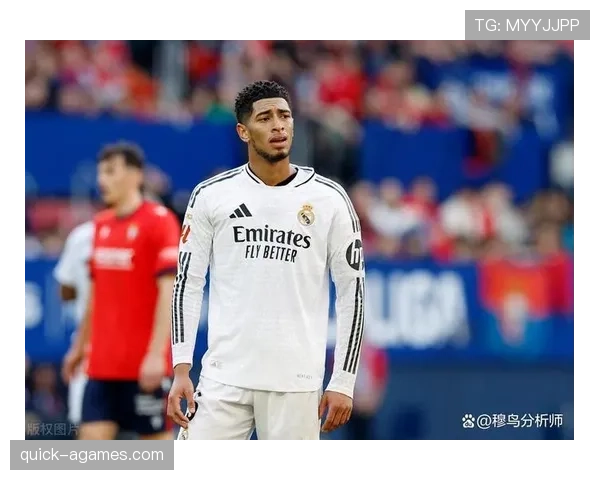 皇马关键比赛表现起伏，稳定性面临考验