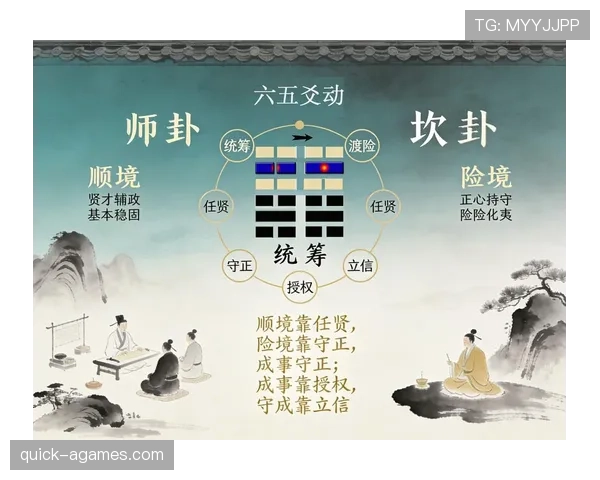 越位干扰判罚到底算不算犯规？裁判如何精准判定越位影响比赛