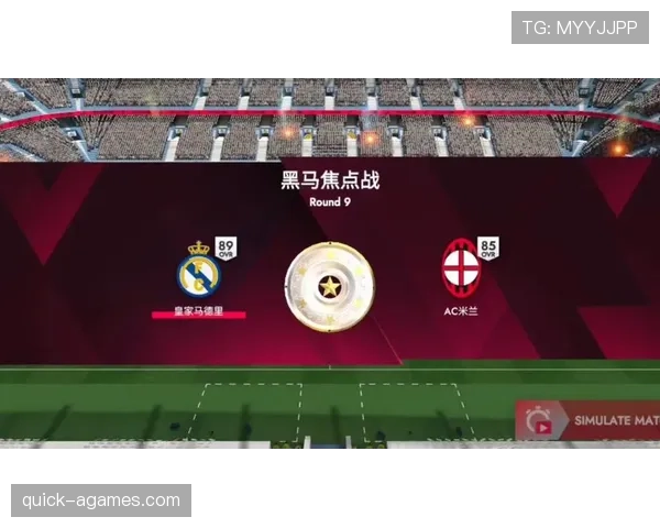 AC米兰中场运转正常表象下，关键连接断链问题已对球队关键战表现形成制约