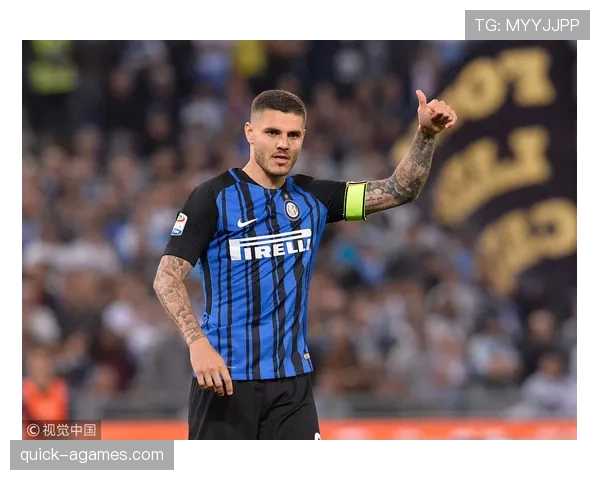 国米意甲统治力持续巩固，对争冠形势产生实质性影响