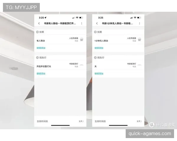 一文看懂视频回放判罚规则的适用场景与最新标准