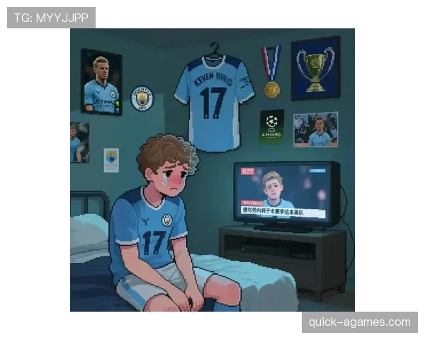 德布劳内 vs 穆勒：进攻组织与无球跑动的战术差异解析